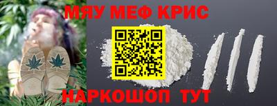 каннабис Первоуральск
