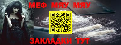 каннабис Первоуральск
