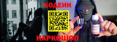 первитин Партизанск