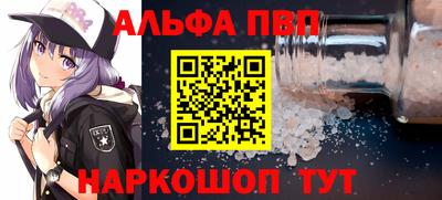 каннабис Первоуральск