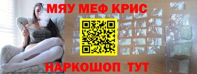 каннабис Первоуральск