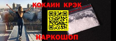 прущая мука Пенза