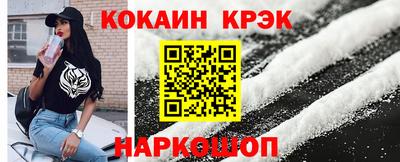 первитин Партизанск