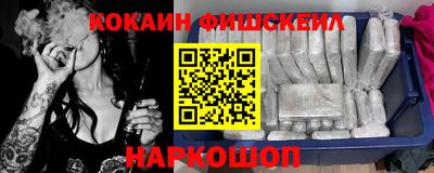 первитин Партизанск