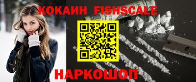 каннабис Первоуральск