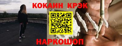 прущая мука Пенза