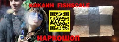 каннабис Первоуральск