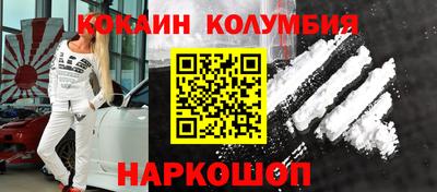 прущая мука Пенза