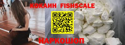 каннабис Первоуральск