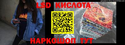 первитин Партизанск