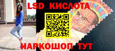 первитин Партизанск