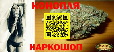 прущая мука Пенза