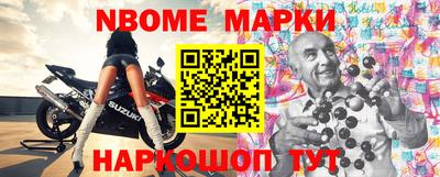 прущая мука Пенза