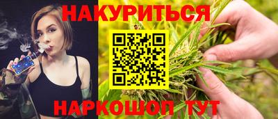 прущая мука Пенза