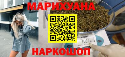 прущая мука Пенза