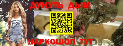 первитин Партизанск