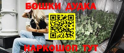 прущая мука Пенза