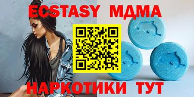 прущая мука Пенза