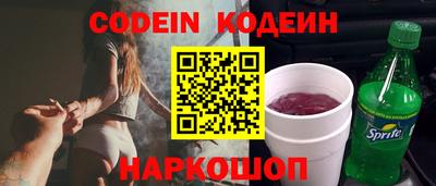 каннабис Первоуральск