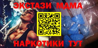 прущая мука Пенза