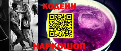 каннабис Первоуральск