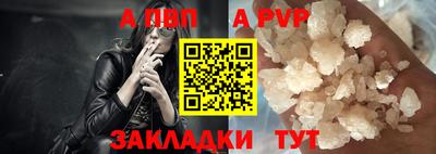 каннабис Первоуральск
