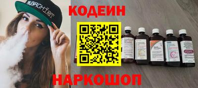 первитин Партизанск