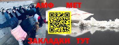 прущая мука Пенза