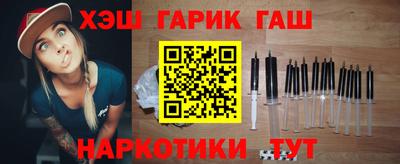 прущая мука Пенза