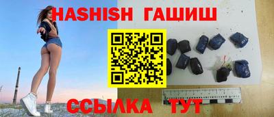 каннабис Первоуральск