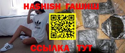 каннабис Первоуральск