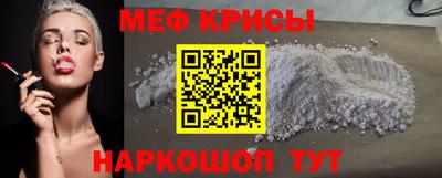 каннабис Первоуральск