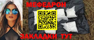 каннабис Первоуральск